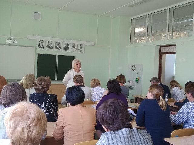  В Самарской области обсудили предложения по снижению административной нагрузки на педагогов