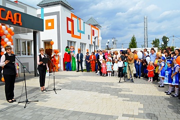 Открытие нового детского сада на 70 мест  в с.Манино 