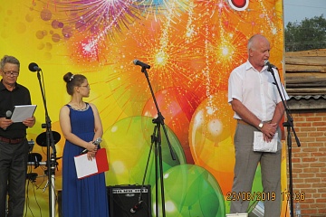Село отпраздновало 10-летний юбилей МКУ КСК "Звездный"