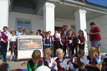 3 сентября  в Акчернском доме культуры прошел митинг  Памяти, посвященный Дню солидарности в борьбе терроризмом.