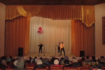 25 октября в Шильдинском Доме культуры   прошёл концерт «Осенние мелодии»
