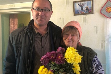 Поздравление с 70-летием Жирновой Веры Алексеевны