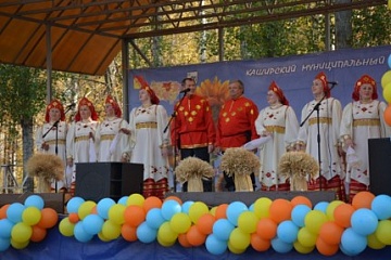 19 октября 2019 года в селе Каширское прошло мероприятие «День села», в котором принял участие Каширский СДК. 