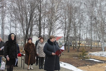 8 декабря 2019 года в с. Каширское состоялся торжественный митинг, посвящённый Дню Героев Отечества