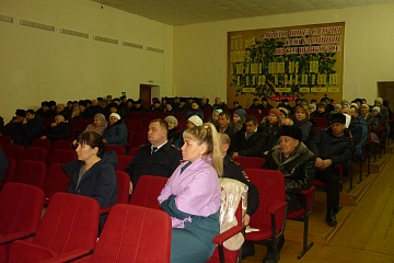 12.02.2020 в селе Алькино прошла конференция граждан.