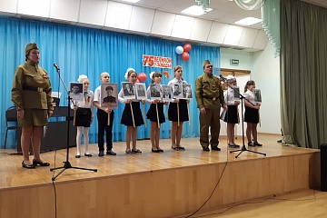 25 февраля в школе с.Екатериновка прошёл отчётный концерт творческих коллективов Екатериновского СДК