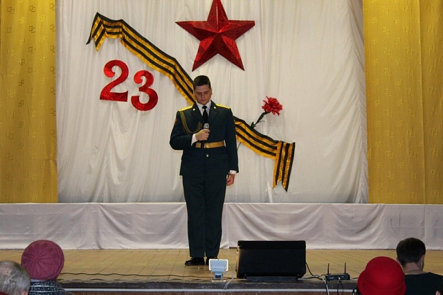 День Защитника Отечества в Филоновском СДК