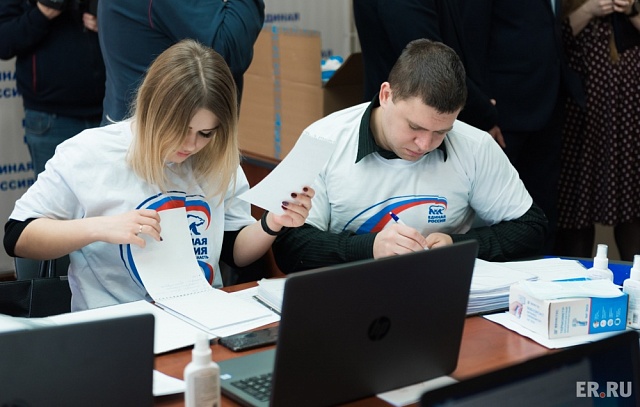 «Единая Россия» объединяет усилия с ОНФ по оказанию помощи людям в связи с пандемией коронавируса