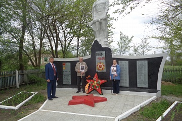 В честь 75-й годовщины Победы в селах Мазурского сельского поселения почтили память погибших в Великой Отечественной войне.