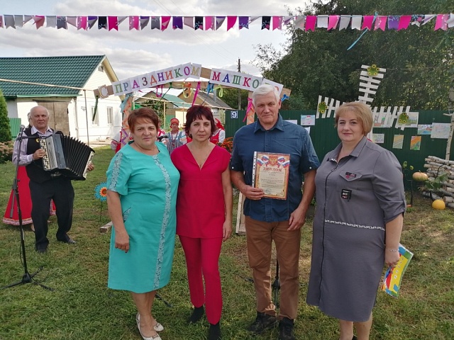12  августа, жители деревни Машково широко отпраздновали День деревни