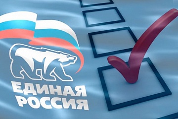 «Единая Россия» получила около 80% мандатов из 78 тысяч