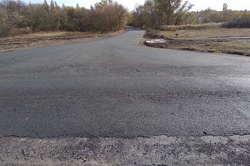 Сделана асфальтированная дорога в селе Ударник по ул.Ленина