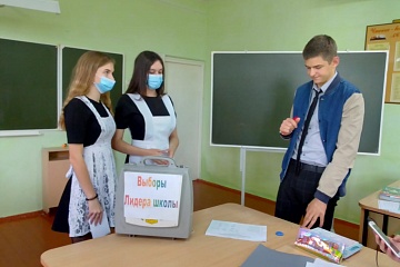 В Калининском районе состоялись выборы лидеров ученического самоуправления
