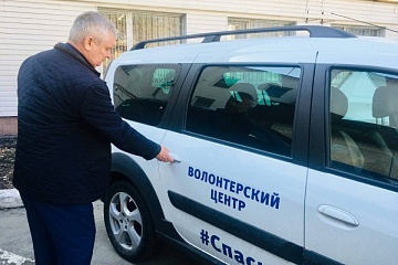 В Самарской области продолжает работу Объединенный волонтерский центр «ЕДИНОЙ РОССИИ»