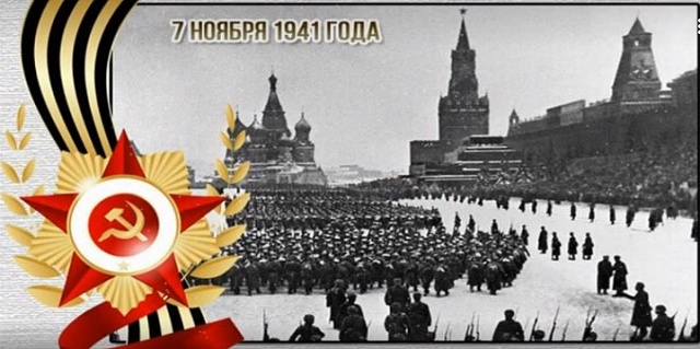 Исторический вестник «Военный парад 7 ноября 1941 года»