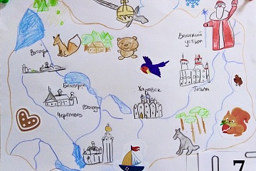 Кадастровая палата подвела итоги конкурса детских рисунков на тему «Рисуем карту Вологодской области»