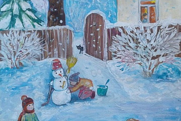 Конкурс рисунков "Ах ты зимушка, зима!" в рамках виртуального фестиваля "НеоБЫКновенный Новый год"