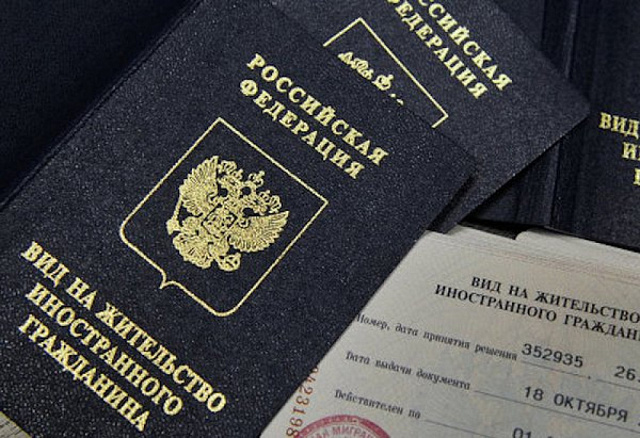 Основные требования законодательства при привлечении к трудовой деятельности иностранных граждан и лиц без гражданства, въехавших на территорию Российской Федерации в порядке,  требующем получения визы
