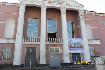 19 февраля 2021 года начался капитальный ремонт Петровского СДК . 