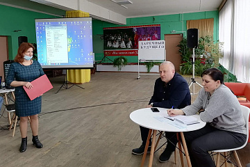 20 апреля в ЦСДК с.Заречный была организована встреча представителей органов местного самоуправления с молодежью