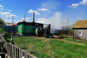 Пожар в поселке Нугайка 