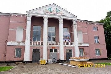 Ремонт Петровского Дома культуры - 21 мая 2021 года