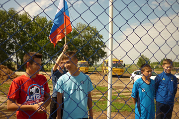 Открытие турнира по мини-футболу среди дворовых команд "Лето с футбольным мячом".