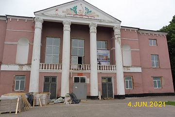 Ремонт Петровского Дома культуры - 4 июня 2021 года