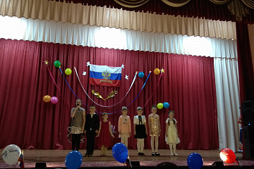 Праздничное мероприятие «Пою тебе, моя Россия!»