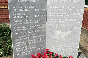 В селе Алькино и поселке Нугайка Похвистневского района состоялось открытие памятников жертвам политических репрессий