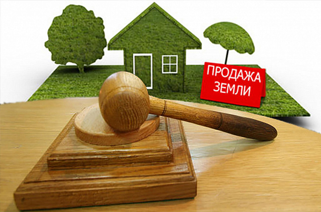 Администрацией муниципального образования Новольвовское Кимовского района объявлен аукцион по продаже муниципального имущества