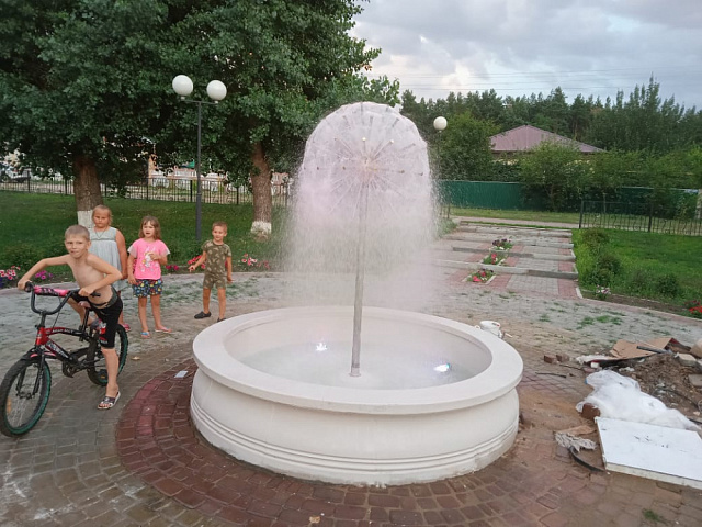 Новый фонтан в парке "Четыре стихии".