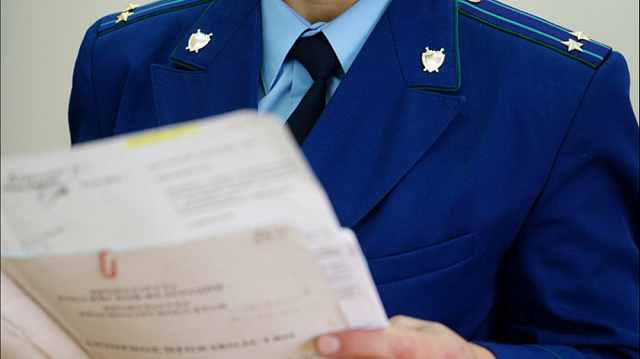 Житель Кимовского района осужден за кражу  из хранилища ЗАО «Донское согласие»
