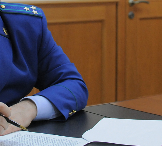 Кимовчанин предстанет перед судом за грабёж