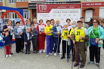        12 сентября в Бобровском муниципальном районе прошел День физкультурника