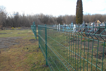 Завершено ограждение кладбища в поселке Новогеоргиевка