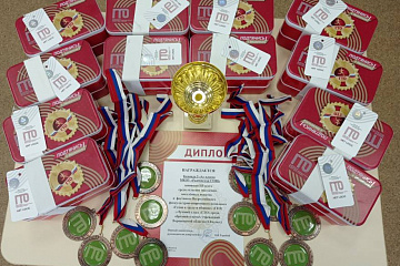 Награждение призёров и победителей Фестиваля «Лучший класс «ГТО»