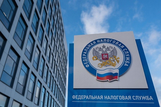 О переносе срока уплаты налога по УСН можно узнать через сервис сайта ФНС России