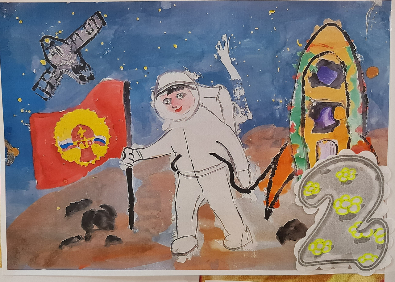 Рисунок ко дню космонавтики 8 класс. Рисунок ко Дню космонавтики. Конкурс рисунков ко Дню космонавтики. Рисование ко Дню космонавтики. Рисунок на тему день космонавтики.