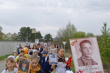 День Победы - 9 мая 2022 года по Сосновскому сельскому поселению