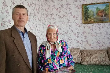 Поздравление с 90-летием Кондрашовой Анастасии Андреевны