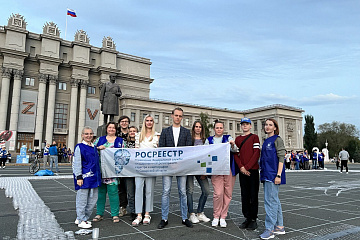 Самарский Росреестр принял участие в международной акции «Огненные картины войны», посвященной Дню памяти и скорби