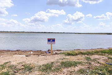 На водных объектах городского поселения купание запрещено