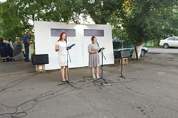 6 августа  в селе Липчанка прошёл праздник "День села"