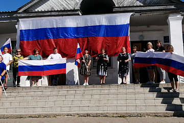 Митинг, посвященный Дню Флага российской федерации