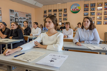 Учащиеся Мятлевской школы приняли участие в «Диктанте Победы»