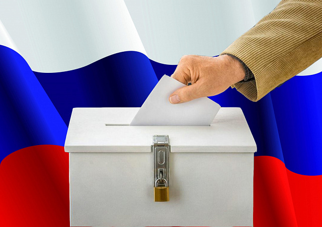 Выборы депутатов Совета народных депутатов Петропавловского муниципального района седьмого созыва