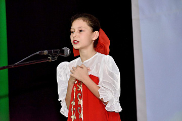 Районный патриотический фестиваль творческого слова «Я люблю тебя, Россия» - 11 октября