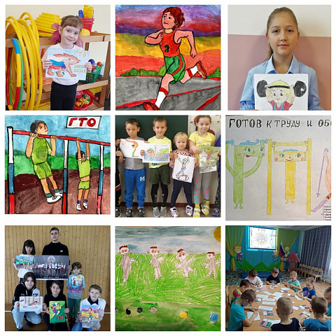        В Бобровском районе завершился муниципальный этап ежегодного творческого конкурса «ГТО в моей жизни».