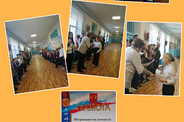 Начало каждой недели  в Буденновской средней школе начинается с торжественного выноса Флага Российской Федерации и исполнении гимна